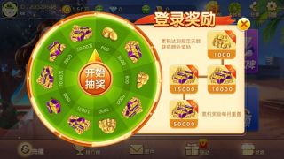 老虎游戏-tiger casino&amp;slot game