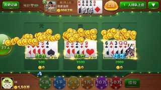 老虎游戏-tiger casino&amp;slot game