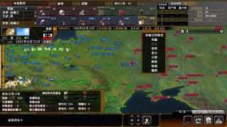 太平洋之嵐6 ～ 史上最大的激戰諾曼第攻防戰! Pacific Storm 6 - Battle for Normandy