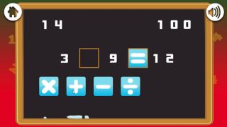 Elementary Arithmetic Game