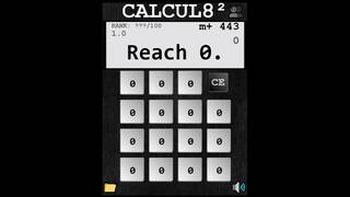 Calcul8²