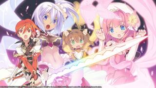 Record of Agarest War Mariage