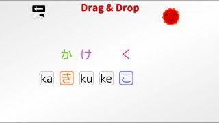 Let's Learn Japanese! Hiragana