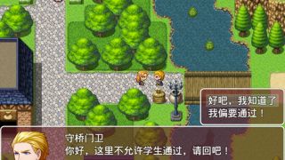 学院英雄梦 HeroDreamOfSchool