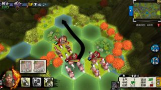 古战三国 Ancient War: Three Kingdoms