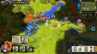 古战三国 Ancient War: Three Kingdoms