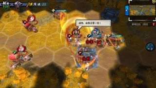 古战三国 Ancient War: Three Kingdoms