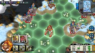 古战三国 Ancient War: Three Kingdoms