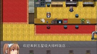 Legend of GBC Tycoon GBC土豪金传说