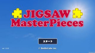 Jigsaw Masterpieces