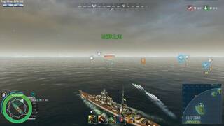 Refight:The Last Warship