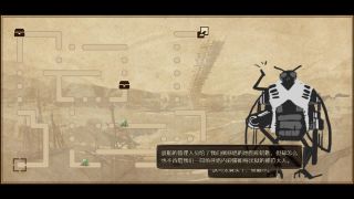 拯救大魔王重生 Falsemen: Demon Rebirth