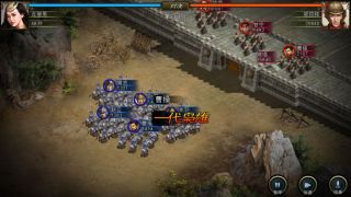 汉末求生  Survival in Three kingdoms