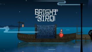 重明鸟 Bright Bird