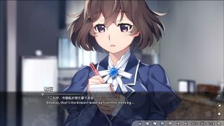 Grisaia Phantom Trigger Vol.5.5