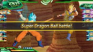 SUPER DRAGON BALL HEROES WORLD MISSION