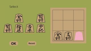 3x3 mini-Shogi