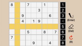 Sudoku Monster - 49,151 Hardest Puzzles