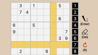 Sudoku Monster - 49,151 Hardest Puzzles