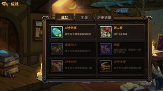 卡片地下城Card Monsters: Dungeon