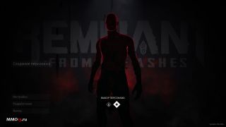 Гайд по Remnant: From the Ashes — Полное руководство для новичков