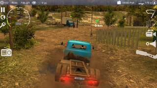 Russian Car Driver 2: ZIL 130