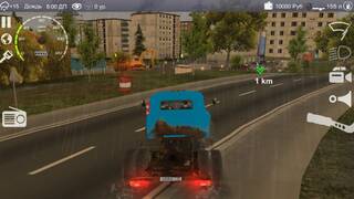 Russian Car Driver 2: ZIL 130