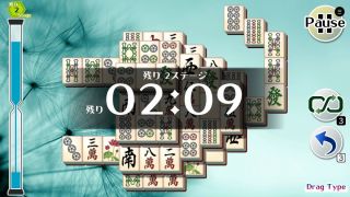 Mahjong Solitaire Refresh