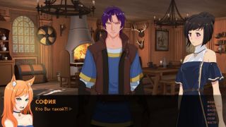 Weeping Willow - Detective Visual Novel