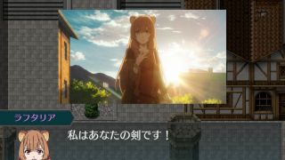 The Rising of the Shield Hero : Relive The Animation