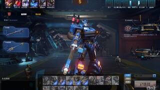 Transformers Online