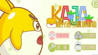 KAJA：追光者与秘境制造