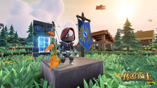 Portal Knights Online