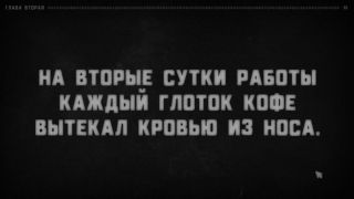 My name is You and it's the only unusual thing in my life