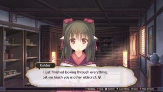 Utawarerumono: Mask of Truth