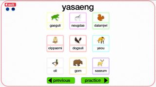 Let's Learn Korean! Vocabulary