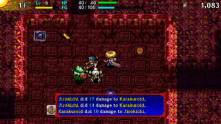 Shiren the Wanderer: The Tower of Fortune and the Dice of Fate