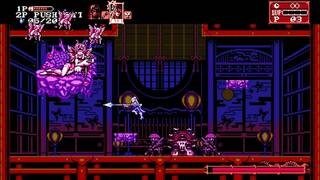 Bloodstained: Curse of the Moon 2