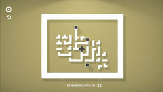 Minimal Maze