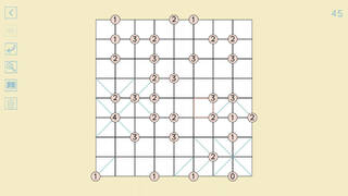 Simply Puzzles: Junctions