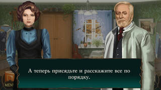 Mystery Hotel - Hidden Object Detective Game