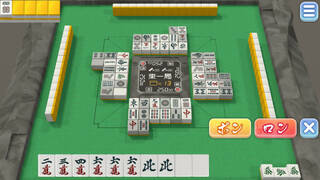 Mahjong Nagomi