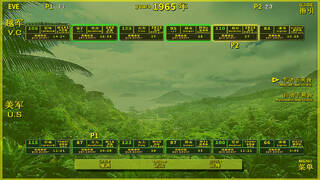 VIETNAM WAR PLATOON 越战排 (AI WAR Game)