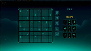 Sudoku Starry Sky