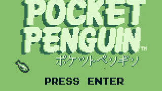 Pocket Penguin DX ( ポケットペンギン): A Retro Style Adventure