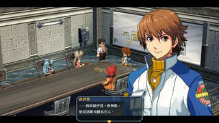 The Legend of Heroes: Zero no Kiseki KAI