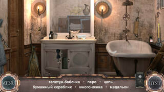 Time Machine - Hidden Object Game