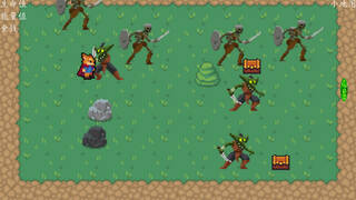 Pixel Combat