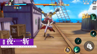 One Piece: Blood Route