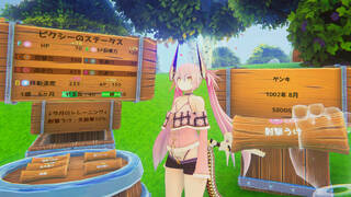 Pixie Farm VR / ピクシーファームVR